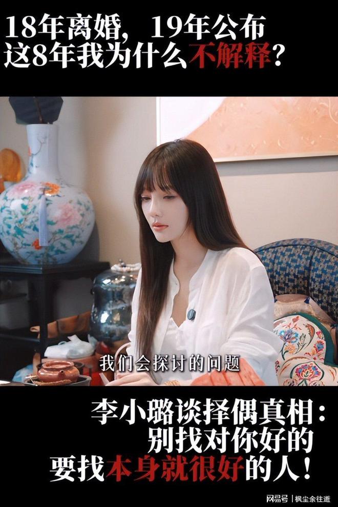 图赫尔疯了!英格兰世界杯复仇战首发泄露:两大王牌被弃