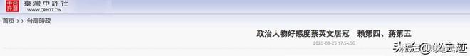 “这颜值,放艺术生里也是顶级!”家长晒素颜大一女儿哭鼻子火了