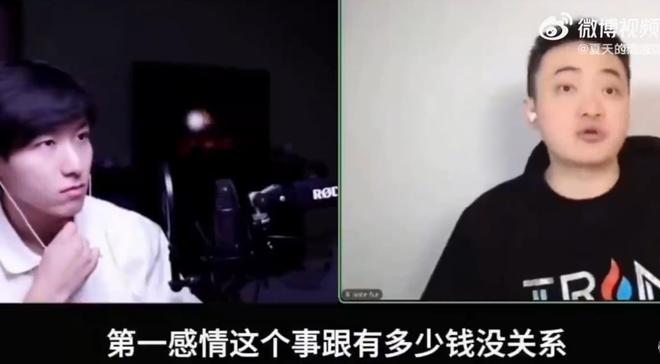 特朗普:我要在深圳见金正恩!王毅:不作评论