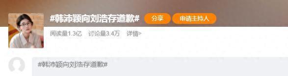 奇才拒公牛21分逆转:特雷杨25+9 四号秀30+14打爆浓眉