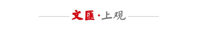 广西大雨捐款名单流出,年入上亿明星“装看不见”,她让人意外