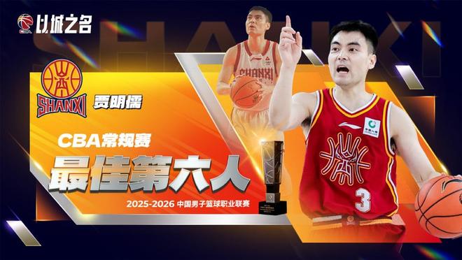 2026世界杯海地将对阵苏格兰