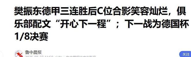难怪朱倩老公这次下手这么狠,这女人的聊天记录,实在是太野了