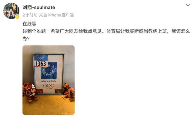 时隔4年仍旧血脉压制,法国队不止梦回卡塔尔