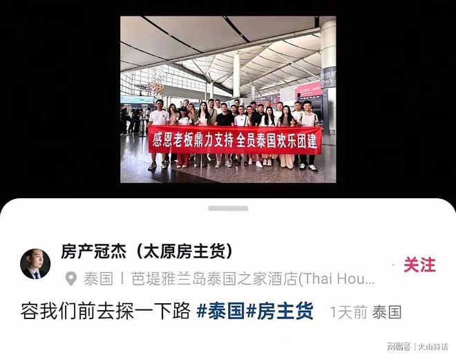 长鑫员工薪酬爆料：上海的技术岗，月基本工资税前57000，年终奖按4个月基本工资算，光这两项，全年总包就差不多百万了。存储龙头是真给钱