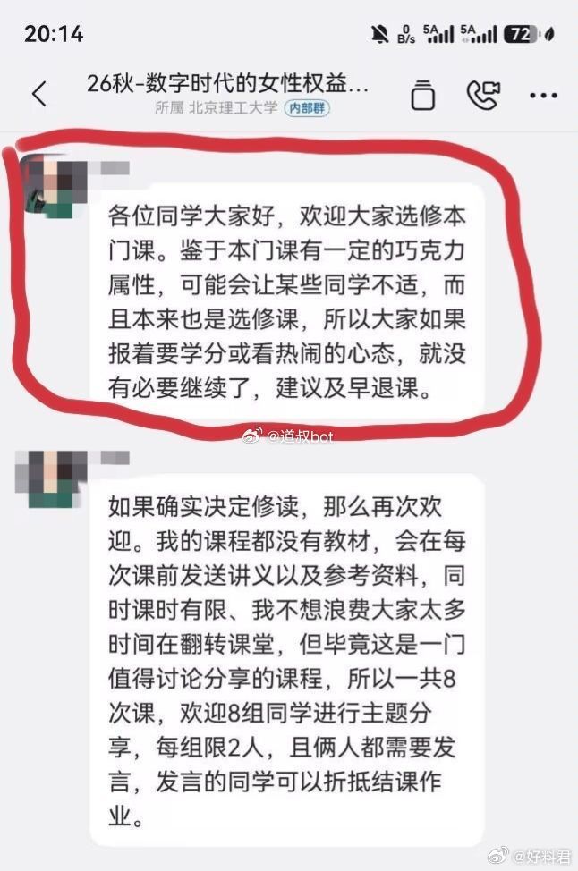 财产给弟弟不给妻儿？一纸遗嘱，引爆叔嫂旷日持久的房产争夺战