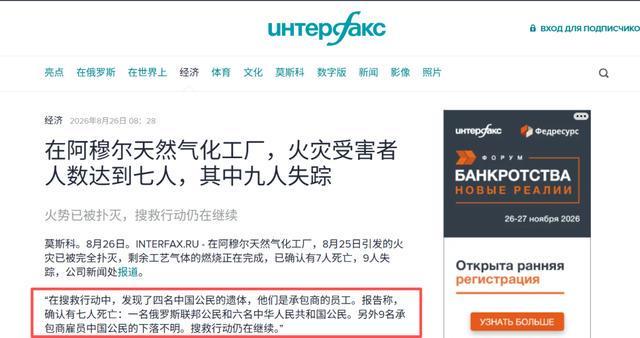 “男生复读一年再次考上北大”登上热搜,北大招生办回应:医学部录取分数低,难以转入本部