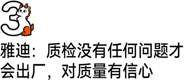 开拓者主帅:瀚森传球出色能当进攻支点 机会出现完全放心派他上场