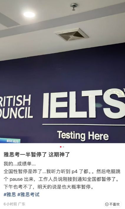 李楠上任,正式发声,毫不留情,张云松表态,北京男篮目标明确了