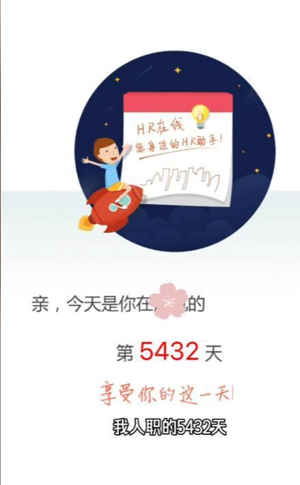 近30小时被烟味包围,乘客投诉绿皮车二手烟,12306:普速车未全禁烟,确有旅客存在抽烟需求