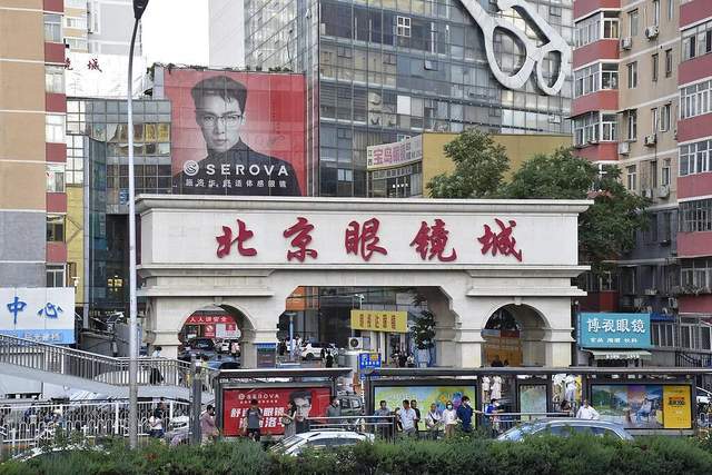 吞下联赛首败!山东男篮70‑81负广厦,对抗下命中率暴跌,过度依赖单核,篮板失守,李敬宇亟待解决诸多难题