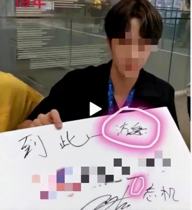 精致男孩!戴昊谈做美甲:我主动给教练看 他也挺喜欢表达了尊重