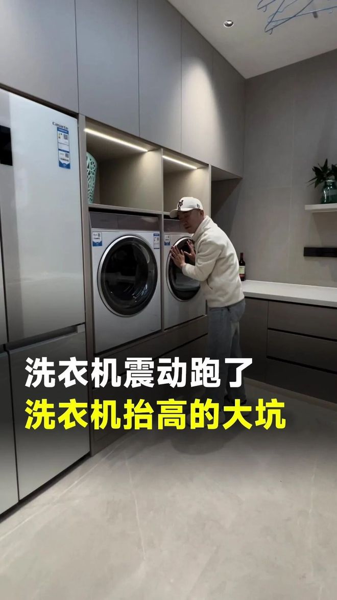 关于6月13日闽超南平场次比赛延期�...