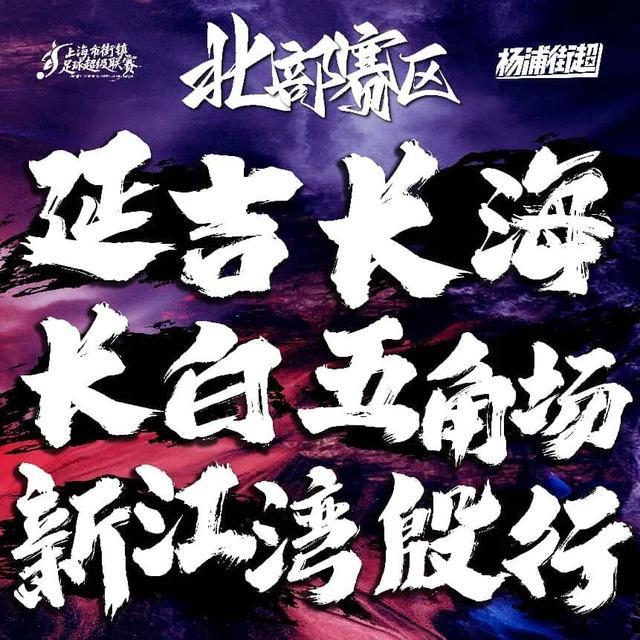 若塔忌日战克罗地亚,马丁内斯誓赢世界杯为他而战