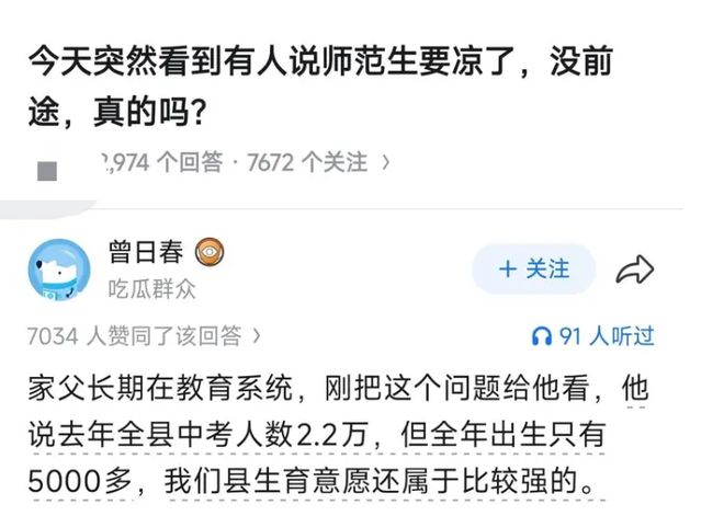 尼克斯27年史（一）：99年打总决赛的尼克斯为何三年就沦为鱼腩