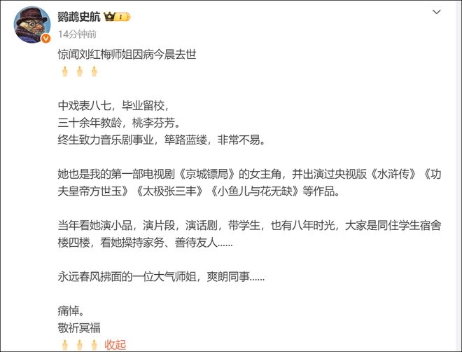 山西签新大外后，今夏引援四位置均有提升，下赛季要冲好成绩了！