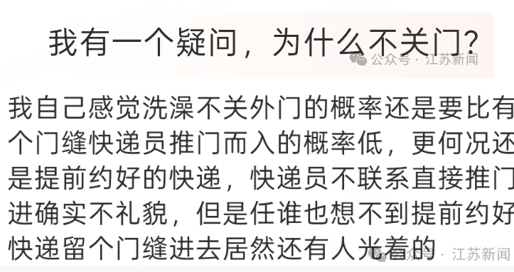 中国男篮阵容调整,王俊杰杨瀚森离队,后卫大换血,赵睿必须回归