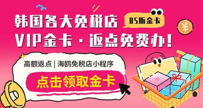 渣叔去谈姆巴佩的那些年,那些事