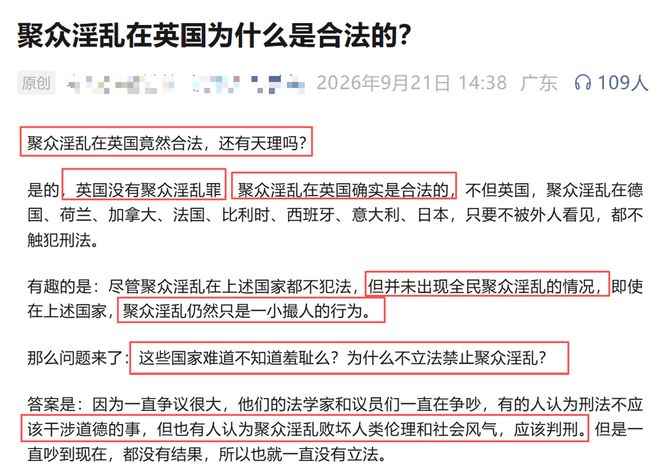 二线豪华集体溃退:不是卖不动了,是中国车市已经没它们的位置了