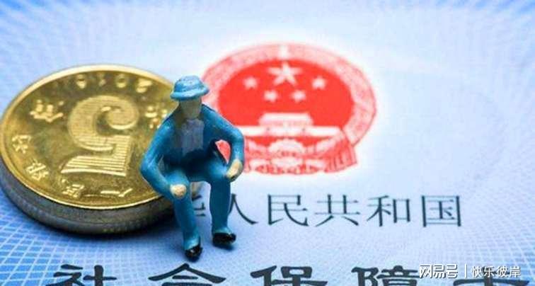官方:原上海申花后卫余航加盟南通海门珂缔缘
