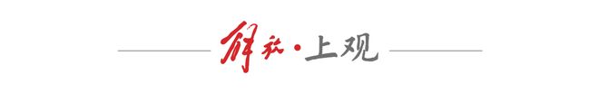 重磅交易拿下字母哥后,热火引进贾・莫兰特的最新交易消息曝光