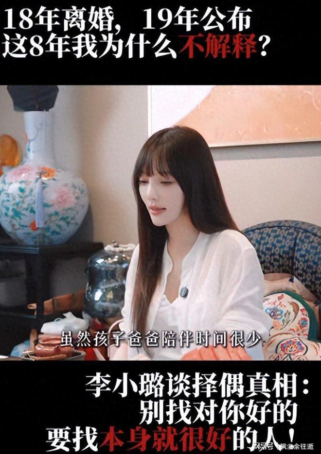 图赫尔疯了!英格兰世界杯复仇战首发泄露:两大王牌被弃