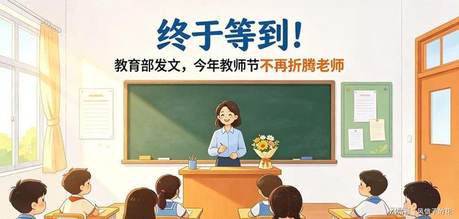 热刺7000万镑追荷兰铁卫,德泽尔比后防豪阵浮现