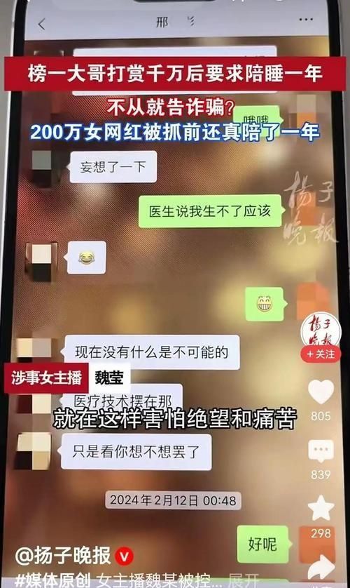 一辆不值钱的“奔驰E300L”，让学生家长被嘲笑：现实点吧，别心比天高