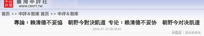 超巨附体!贝林厄姆化身贝皇:连场双响 世界杯50年进球最多中场