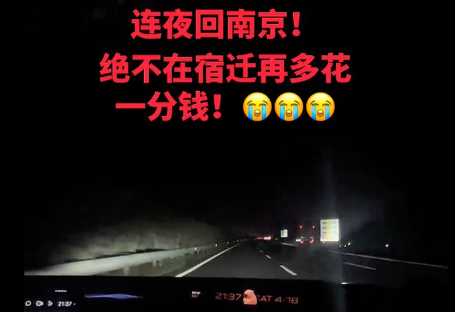 5年2.09亿美元!米勒正式续约黄蜂:成为新核心率队冲击季后赛