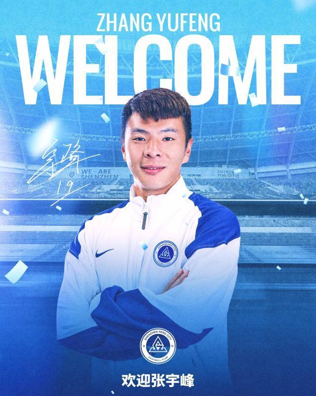 下赛季也许看不到的4位老将：3全明星在列，郭艾伦或打完最后一季