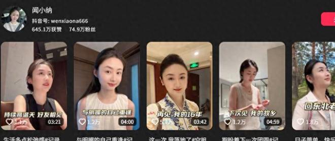近30小时被烟味包围,乘客投诉绿皮车二手烟,12306:普速车未全禁烟,确有旅客存在抽烟需求