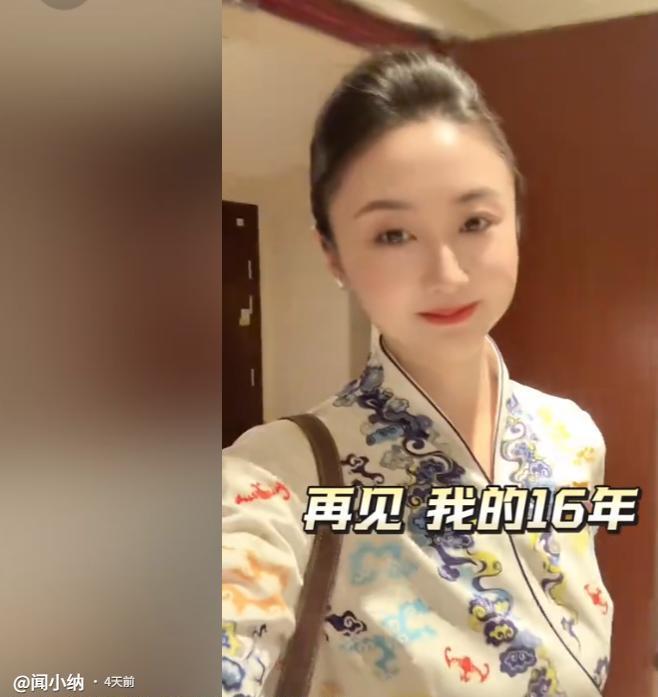 近30小时被烟味包围,乘客投诉绿皮车二手烟,12306:普速车未全禁烟,确有旅客存在抽烟需求